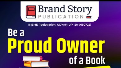 Brand Story Publication
