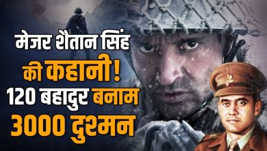 Frozen bodies holding guns at Rezang La battle in the Indo-China war of 1962